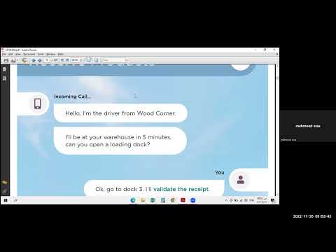 فديو مساعد لاجتياز الدوره